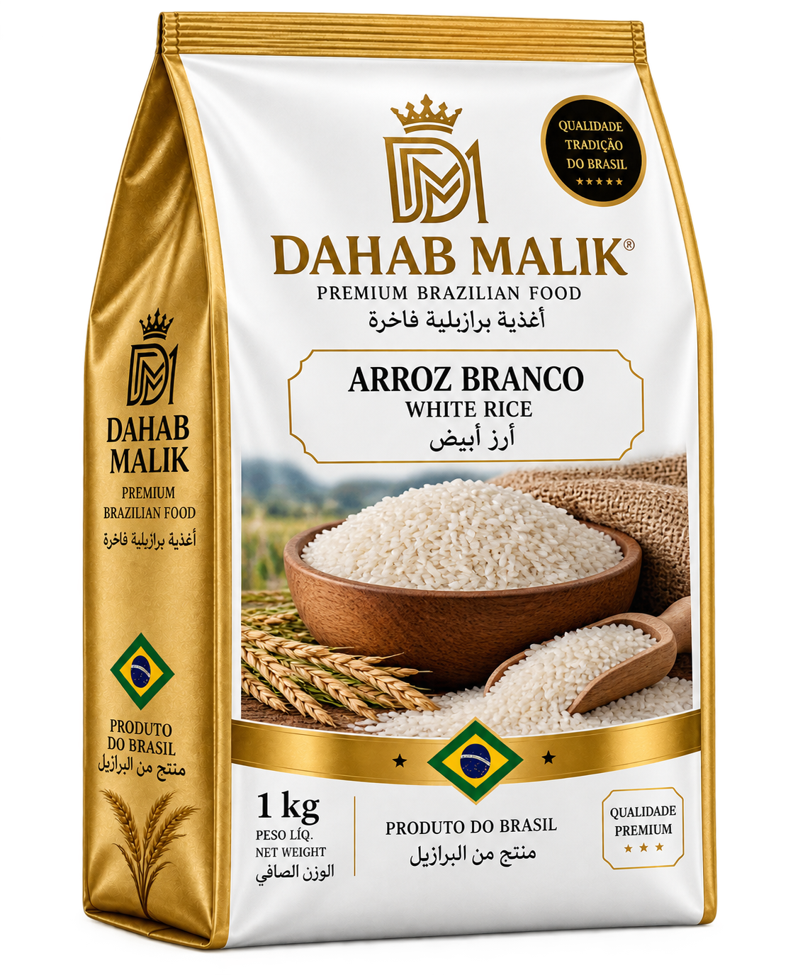 Dahab Malik White Rice