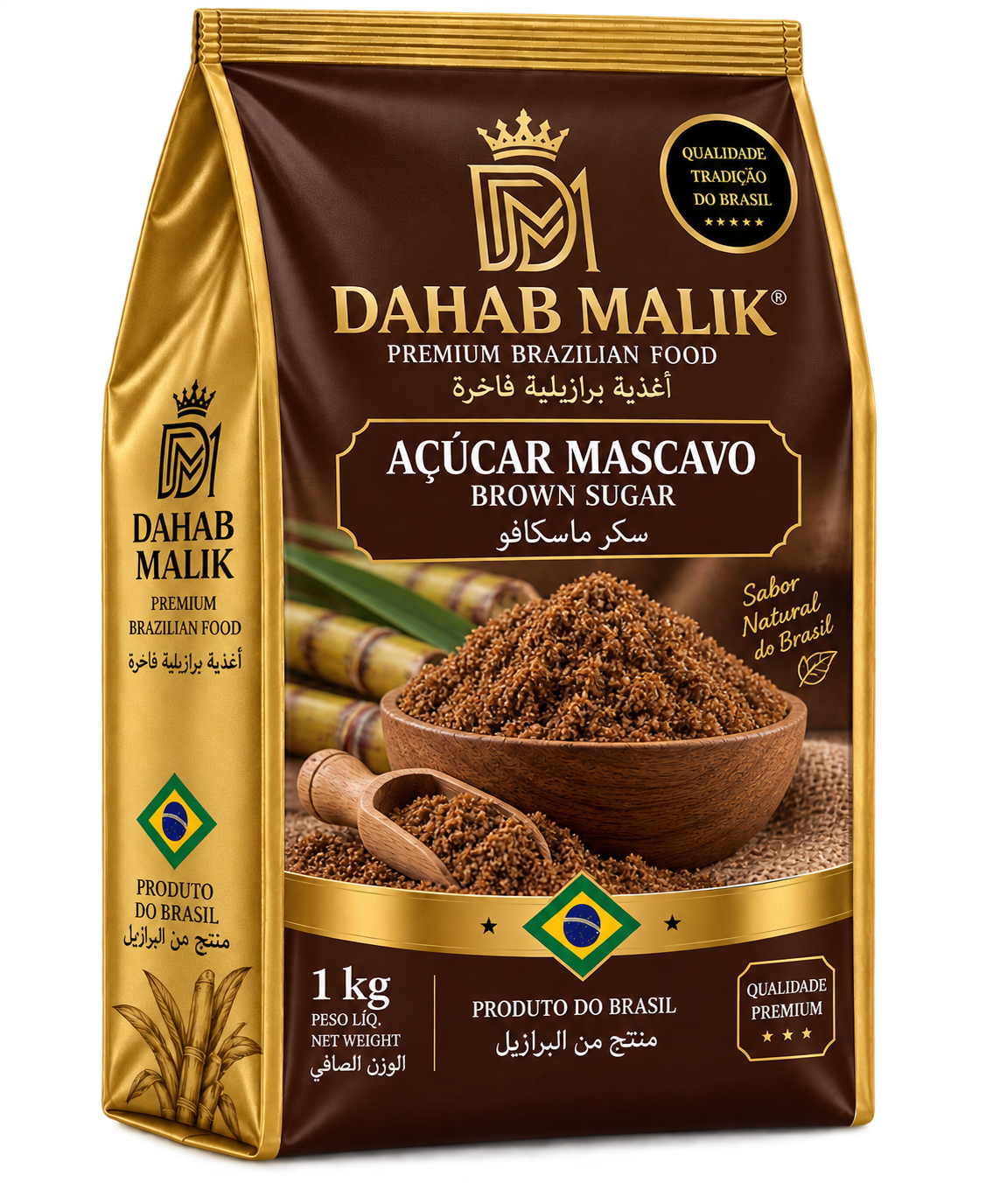 Dahab Malik Brown Sugar