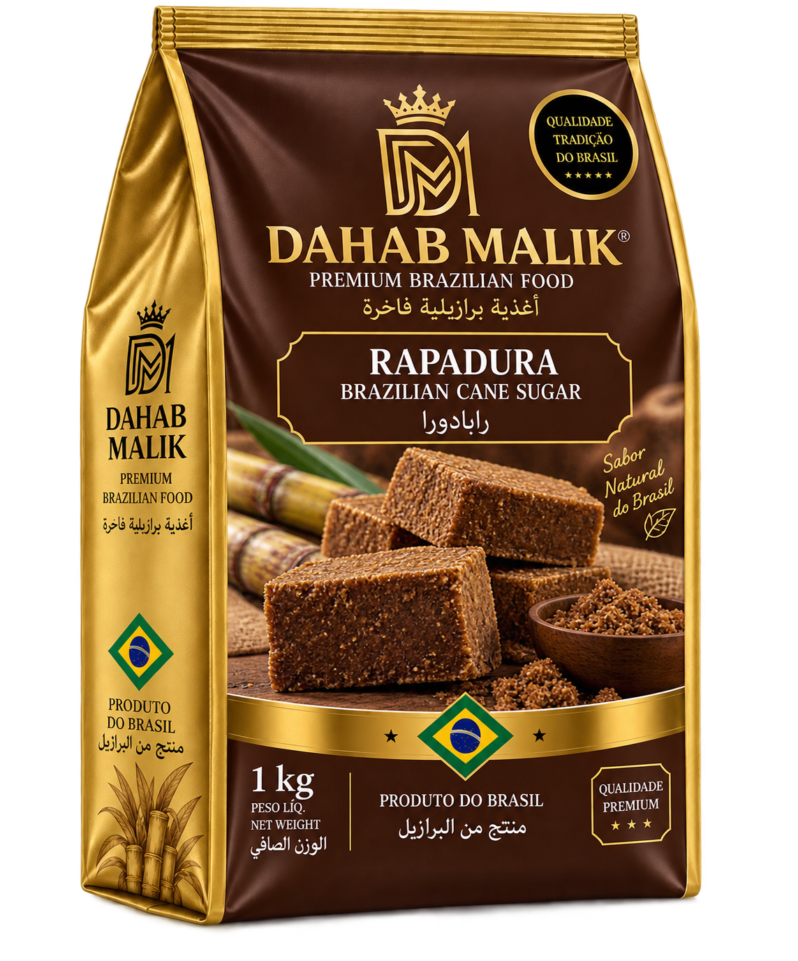 Dahab Malik Rapadura
