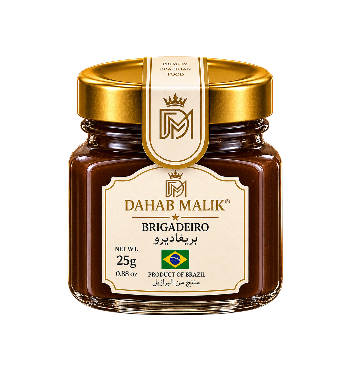 Dahab Malik Brigadeiro