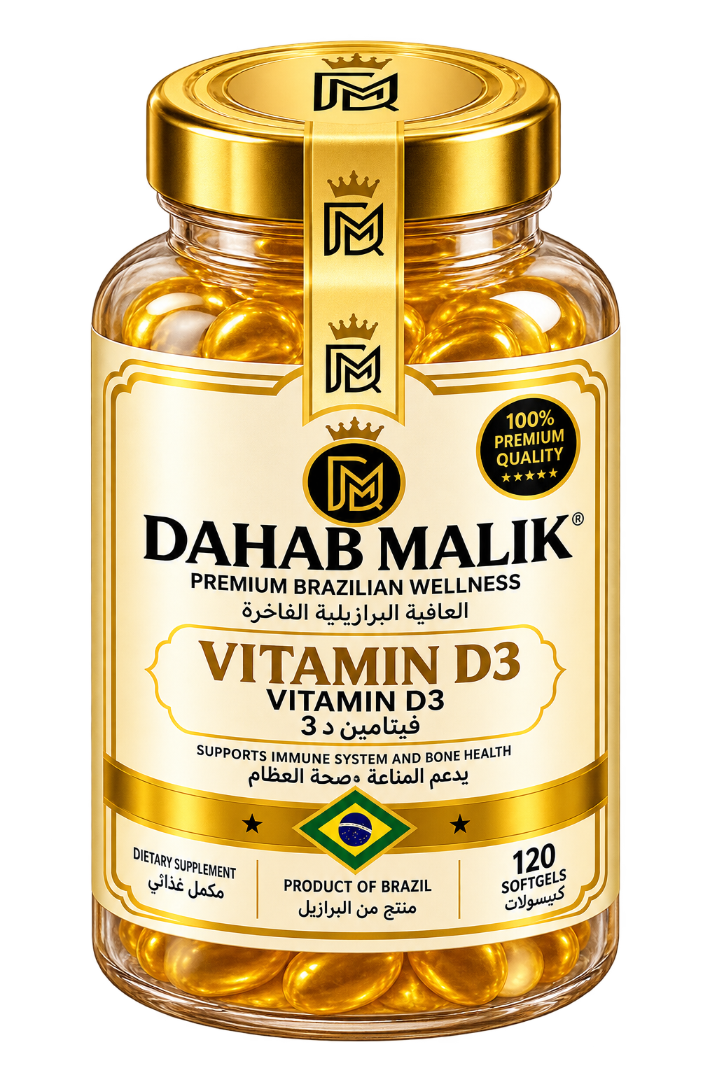 Dahab Malik Vitamin D3