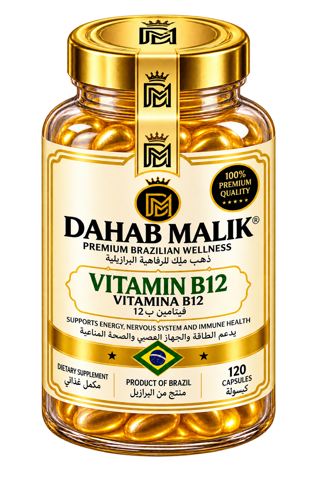 Dahab Malik Vitamin B12